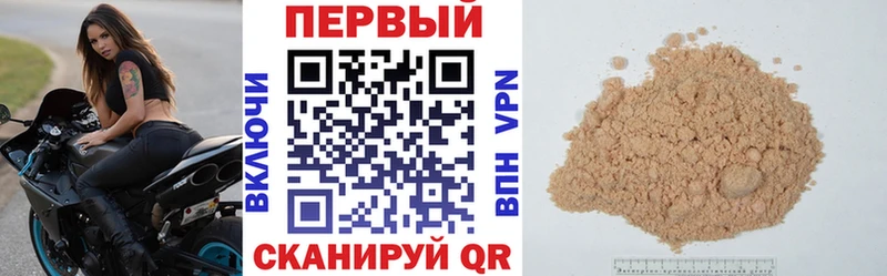 АМФЕТАМИН 98% Питкяранта