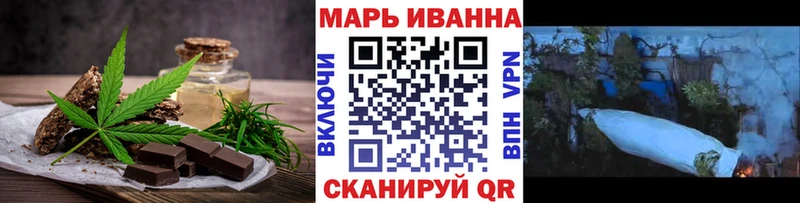 Купить закладки  Питкяранта  Еда ТГК конопля 