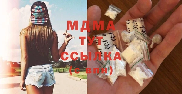 метадон Каменногорск