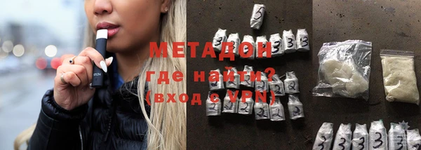 прущая мука Каменка