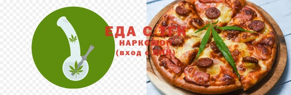 герыч Карпинск