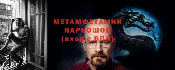 соль ск Касимов