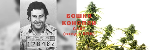 герыч Карпинск