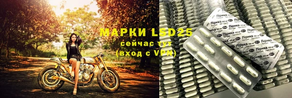 прущая мука Каменка