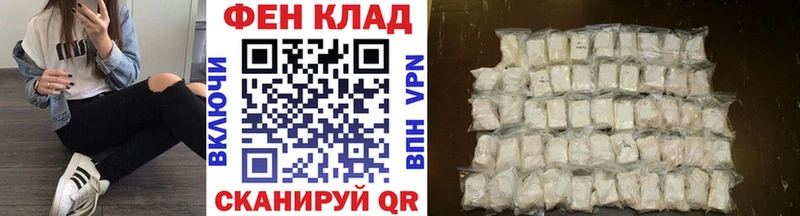 Метамфетамин кристалл  Купить закладки  Питкяранта 