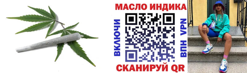 Купить закладки  Питкяранта  ТГК Wax 